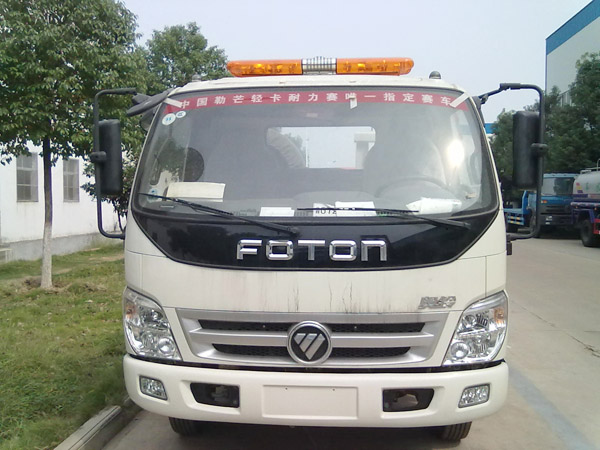 福田奧鈴捷運(yùn)一拖二清障車