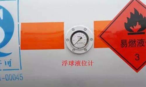 飛機(jī)加油車浮球液位計(jì) 飛機(jī)加油車浮球液位計(jì)